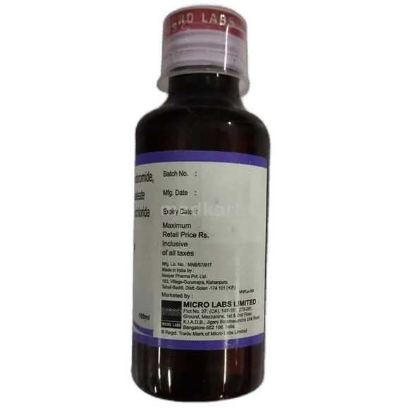 ventryl d syrup 100 ml